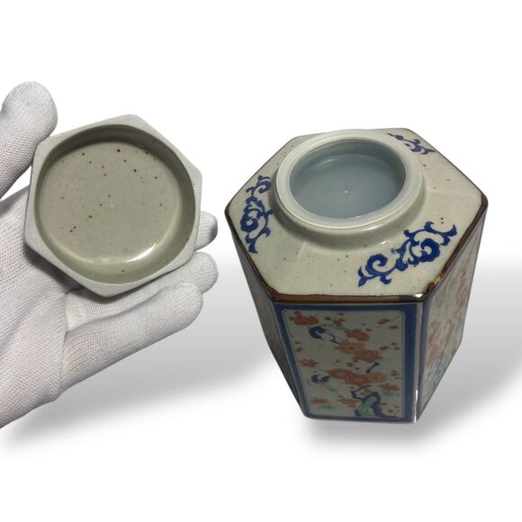 Vintage The Toscany Collection Japan Loose Tea Jar Holder Hexagon Asian Floral - Picture 3 of 8